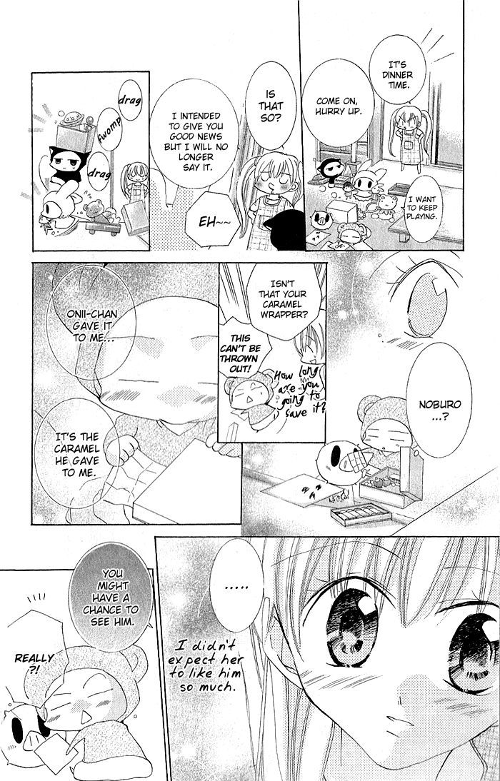 Boku No Platinum Lady Chapter 4 #8