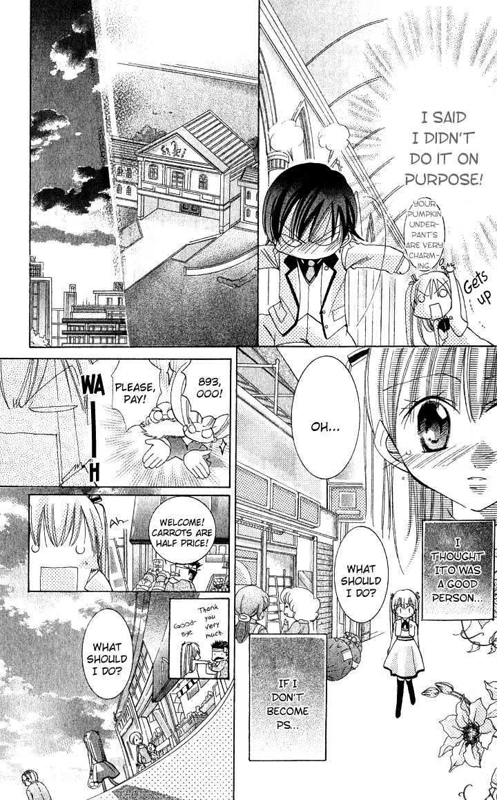 Boku No Platinum Lady Chapter 1 #33