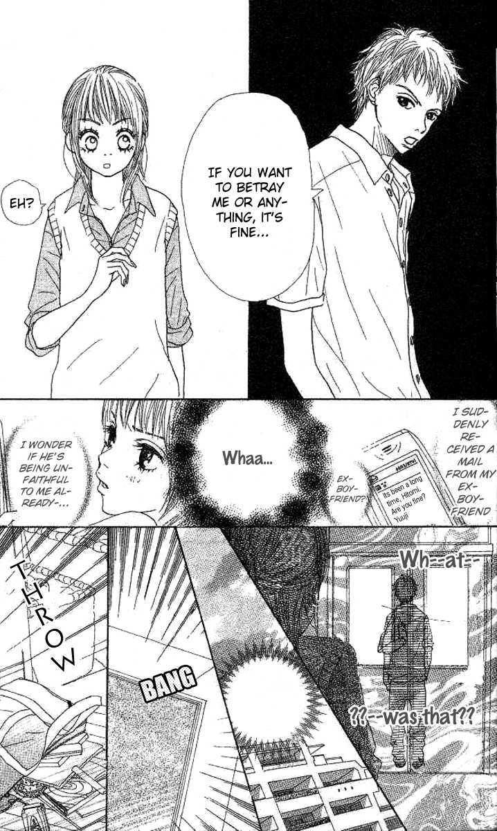 Pink Choodai Chapter 1 #14