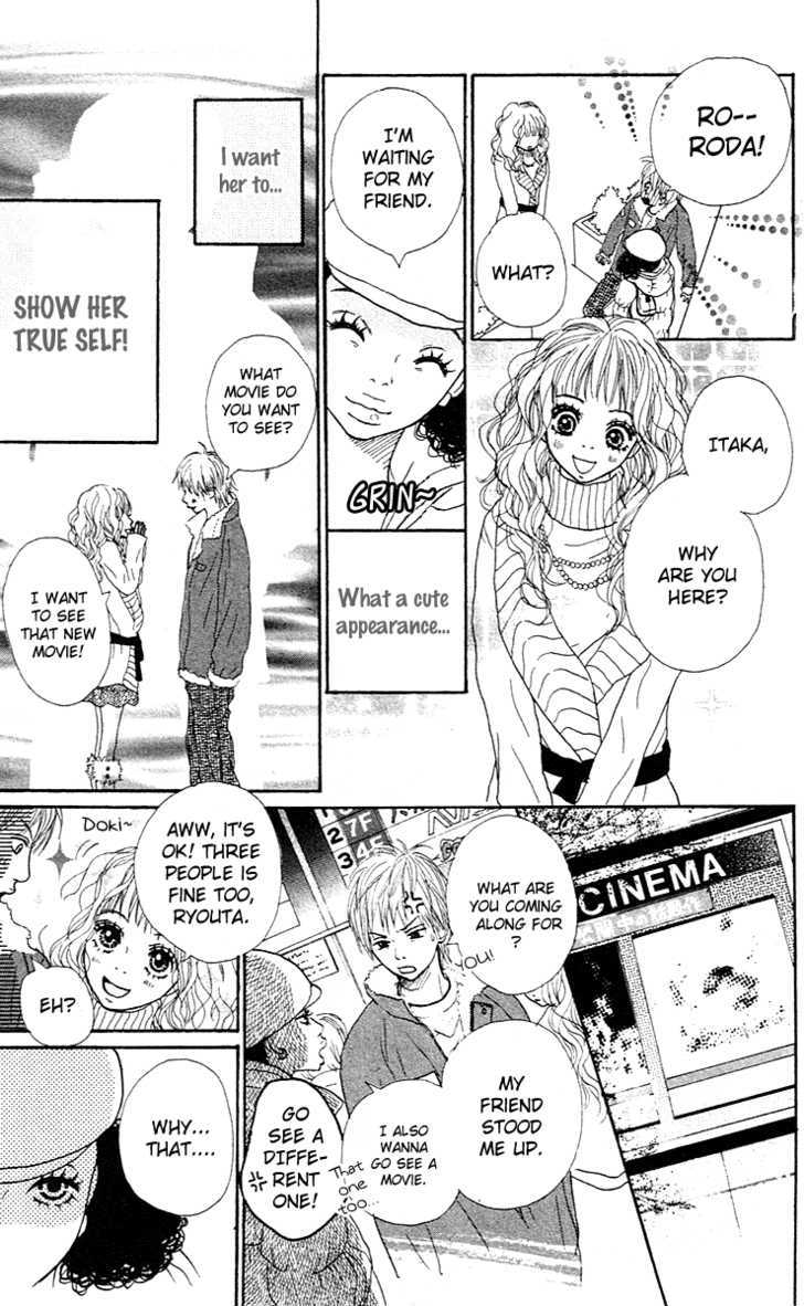 Pink Choodai Chapter 3 #26