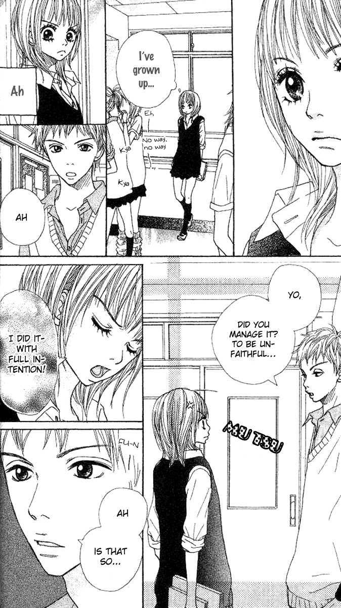 Pink Choodai Chapter 1 #25