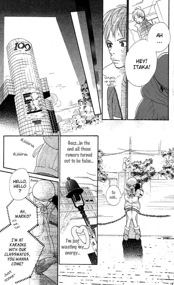 Pink Choodai Chapter 3 #30