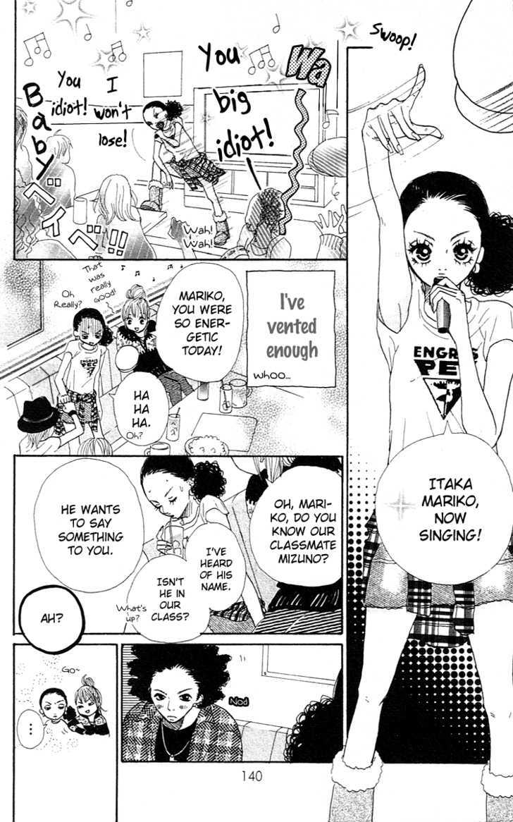 Pink Choodai Chapter 3 #31