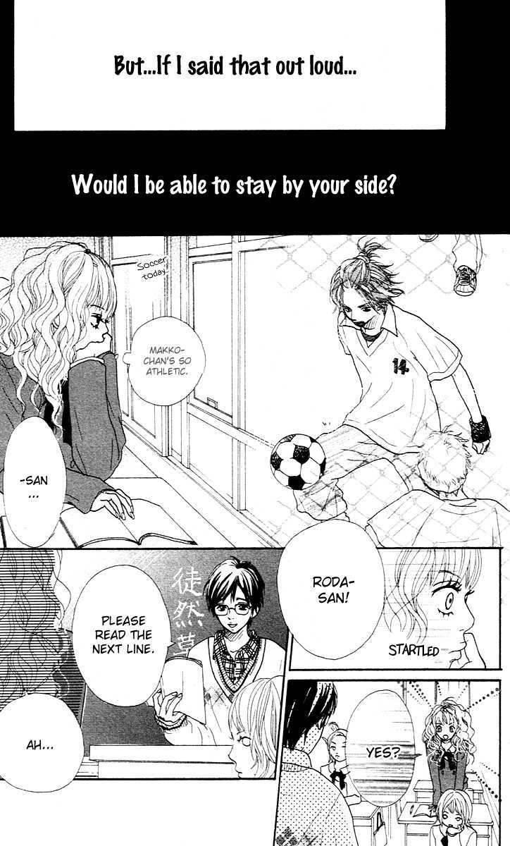 Pink Choodai Chapter 4 #10