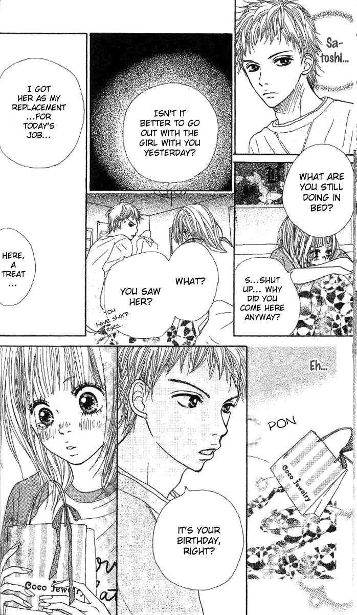 Pink Choodai Chapter 1 #49