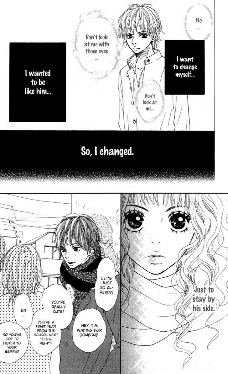 Pink Choodai Chapter 4 #14