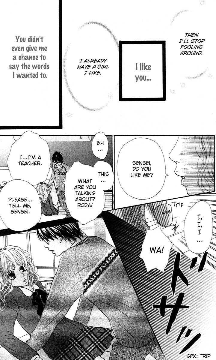 Pink Choodai Chapter 4 #26