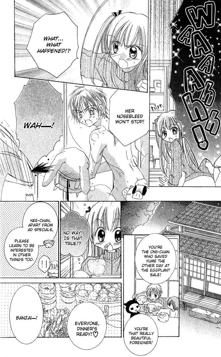 Boku No Platinum Lady Chapter 1 #44