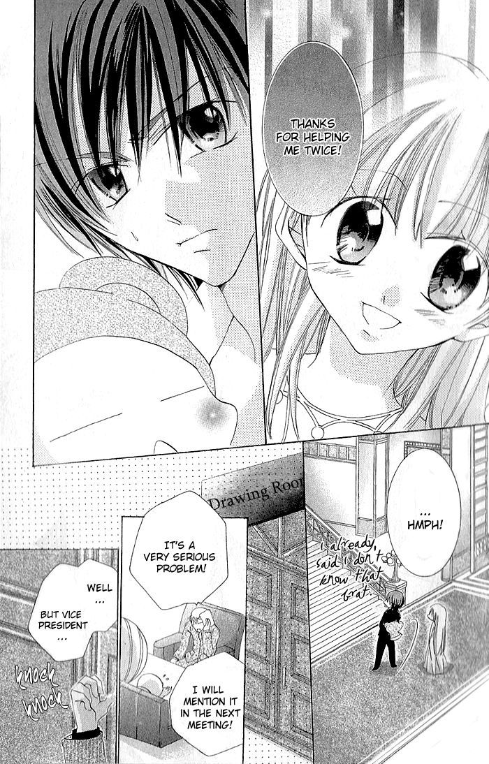 Boku No Platinum Lady Chapter 4 #27