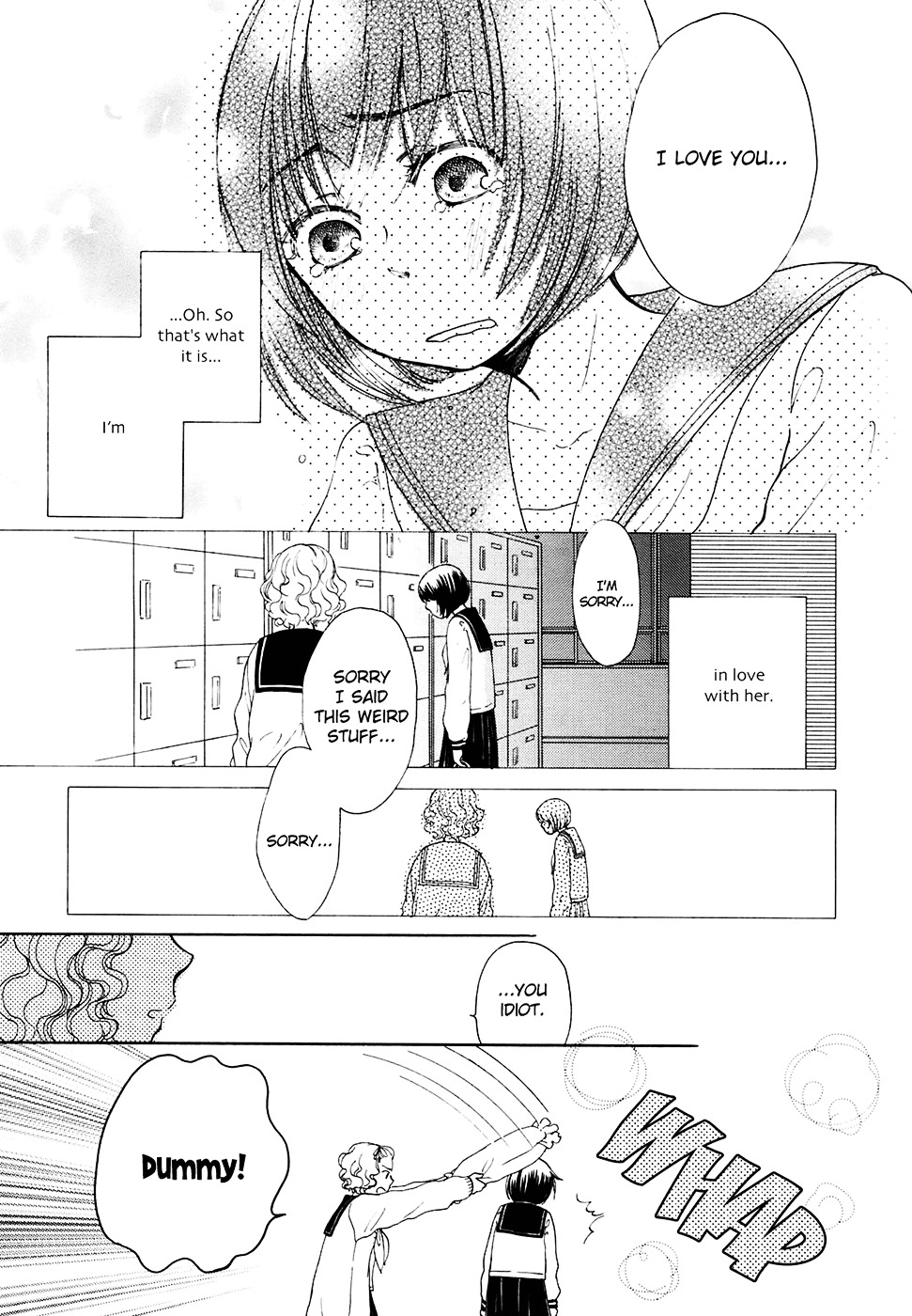 Kawaii Anata Chapter 7 #12