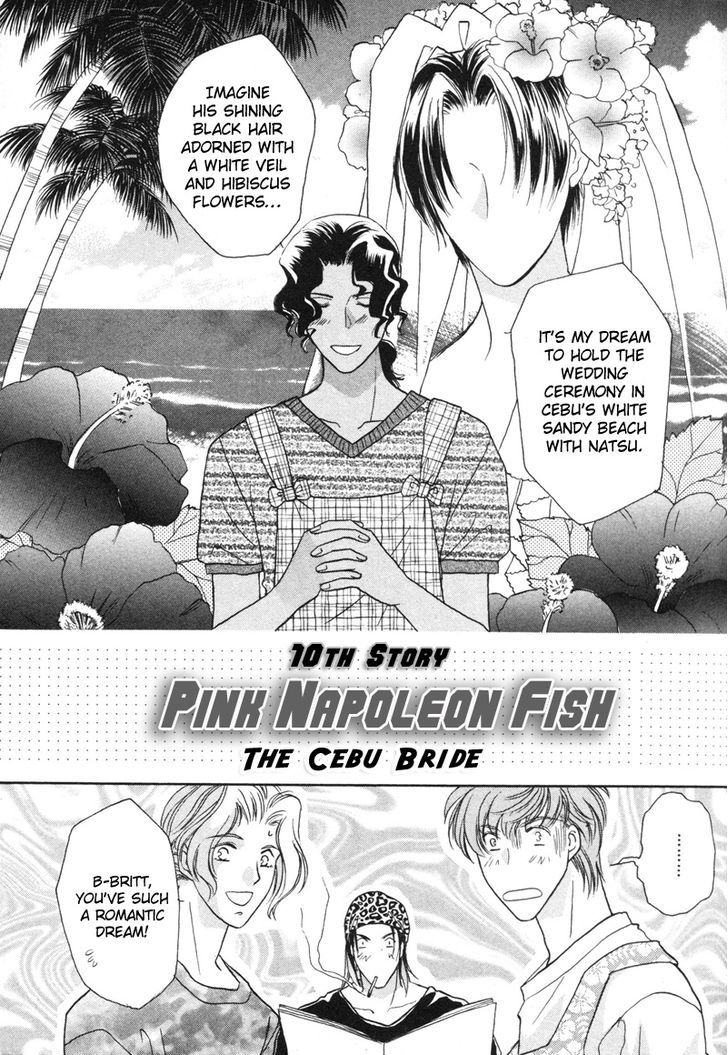 Pink Napoleon Fish Chapter 10 #1