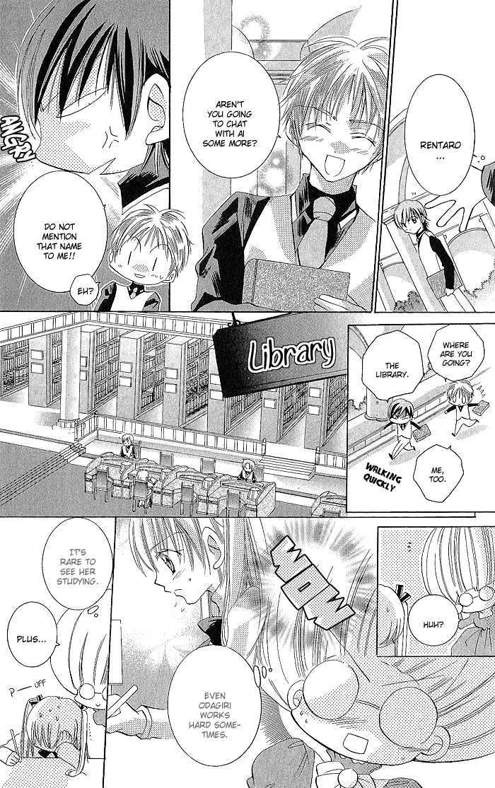 Boku No Platinum Lady Chapter 3 #8