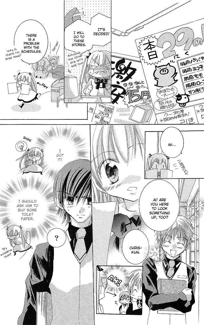 Boku No Platinum Lady Chapter 3 #9