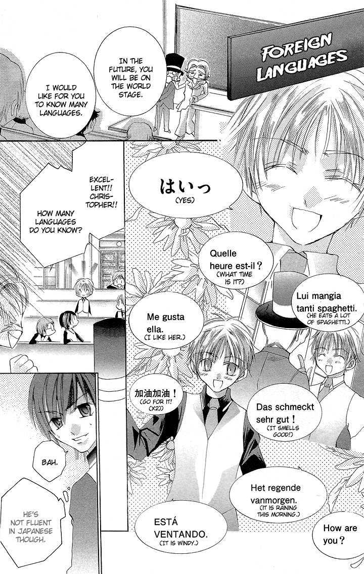 Boku No Platinum Lady Chapter 2 #16