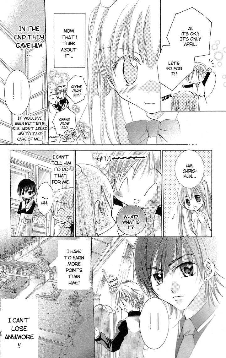 Boku No Platinum Lady Chapter 2 #18