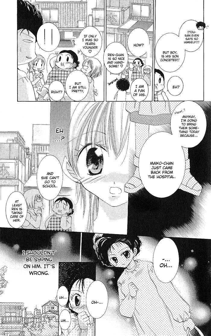 Boku No Platinum Lady Chapter 3 #18