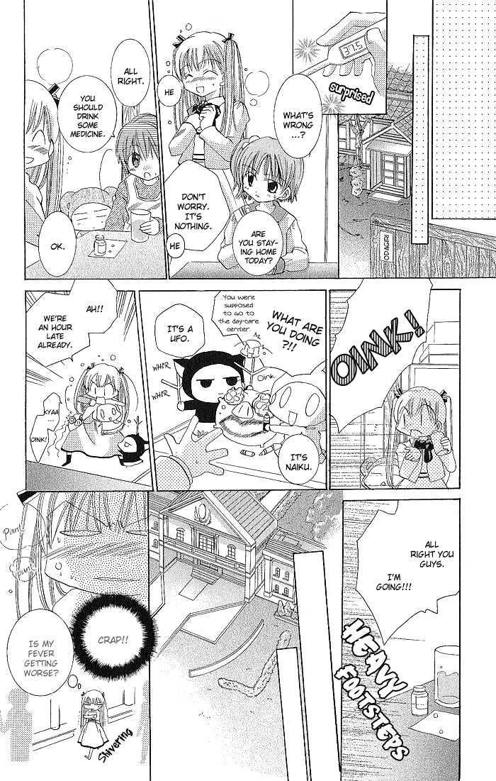 Boku No Platinum Lady Chapter 3 #19