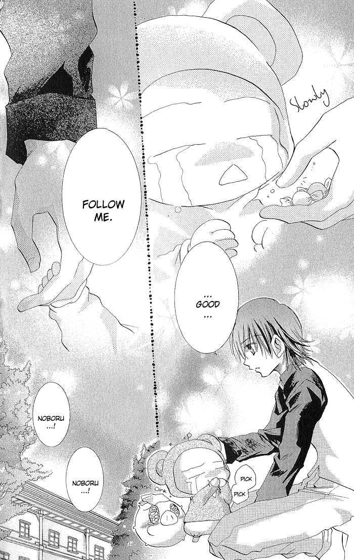 Boku No Platinum Lady Chapter 3 #27