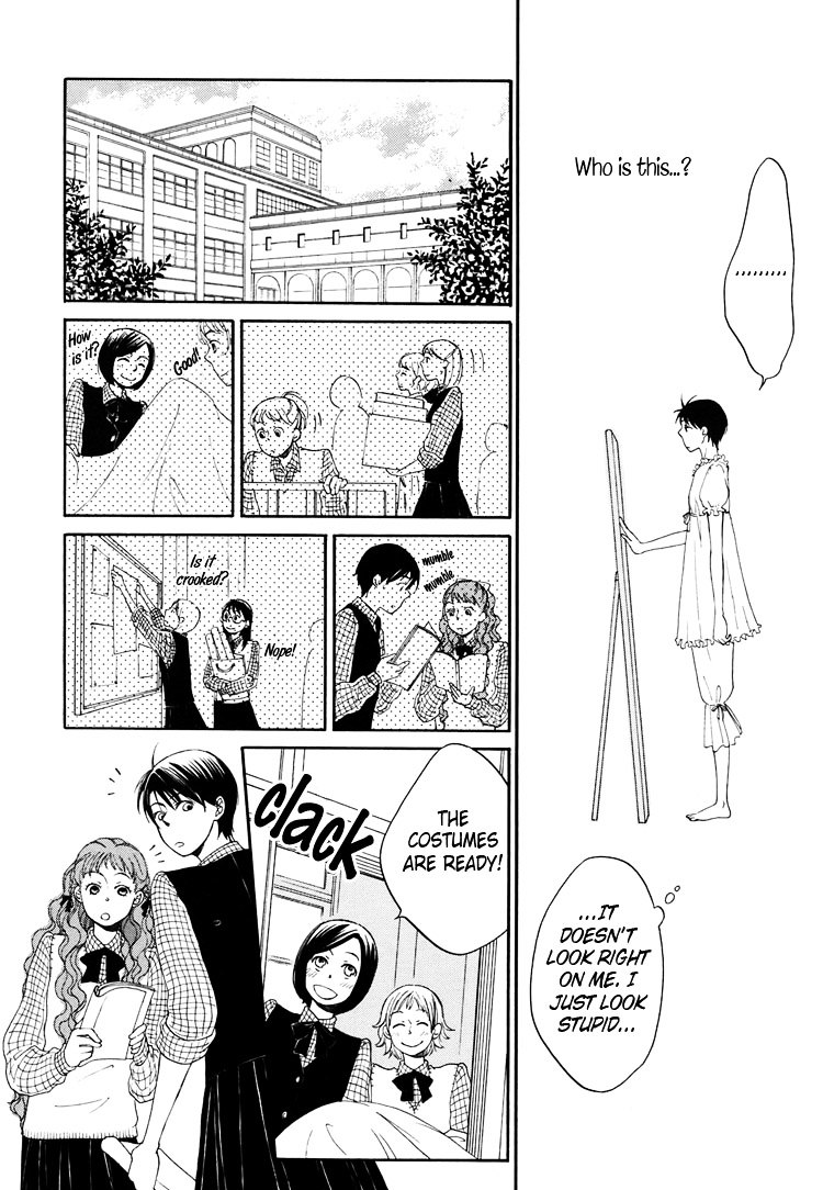 Kawaii Anata Chapter 4 #17