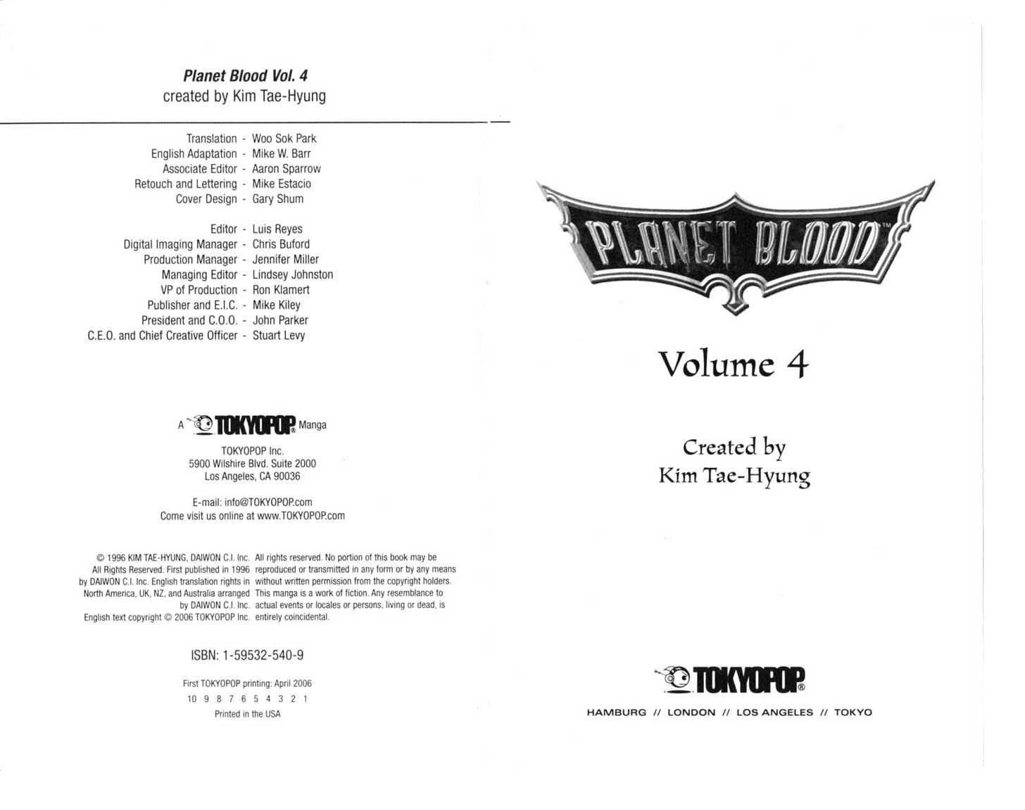 Planet Blood Chapter 4 #3