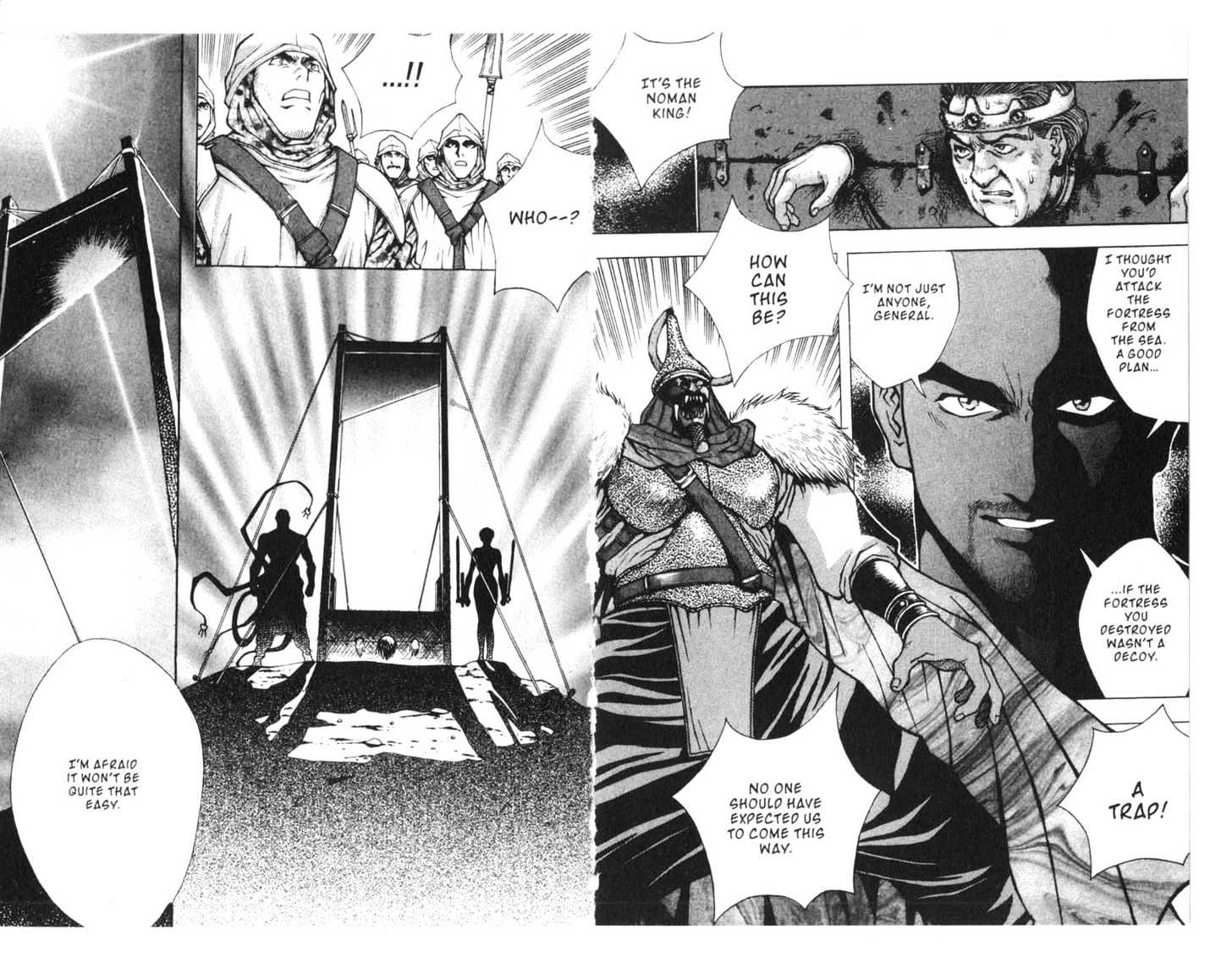 Planet Blood Chapter 4 #69