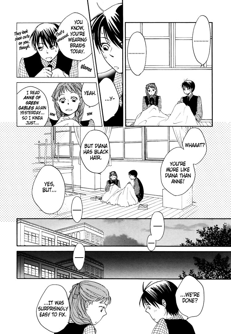 Kawaii Anata Chapter 4 #27