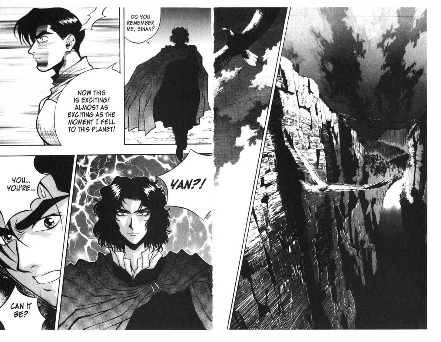 Planet Blood Chapter 2 #65