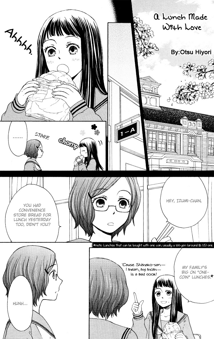 Kawaii Anata Chapter 6 #1