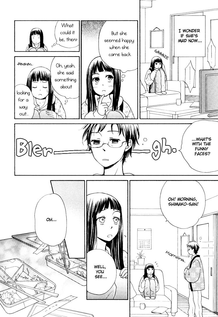 Kawaii Anata Chapter 6 #4