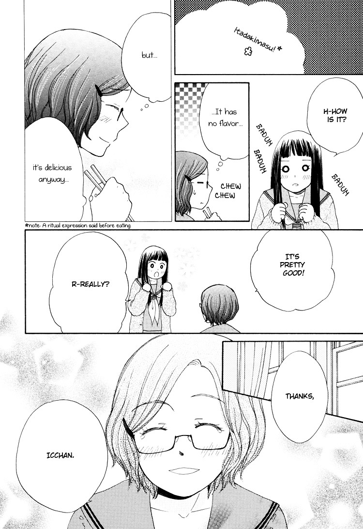 Kawaii Anata Chapter 6 #14