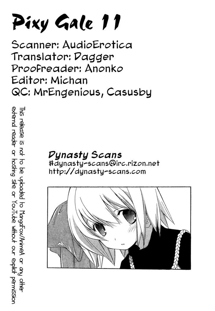 Pixy Gale Chapter 11 #20