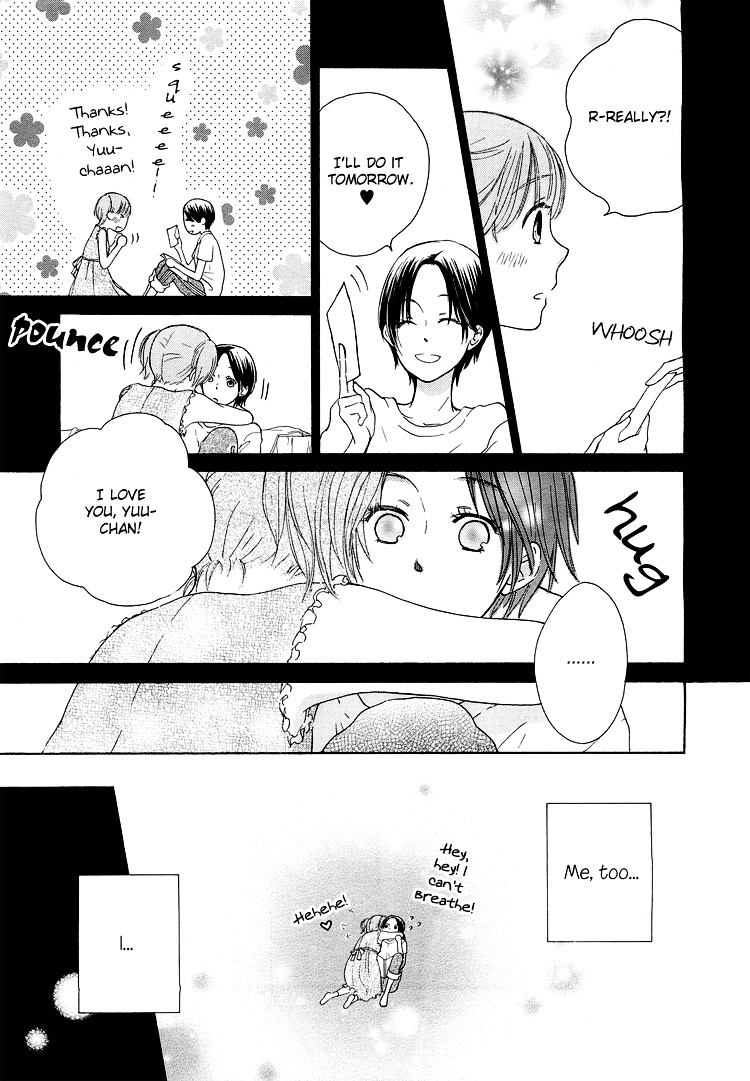 Kawaii Anata Chapter 2 #7