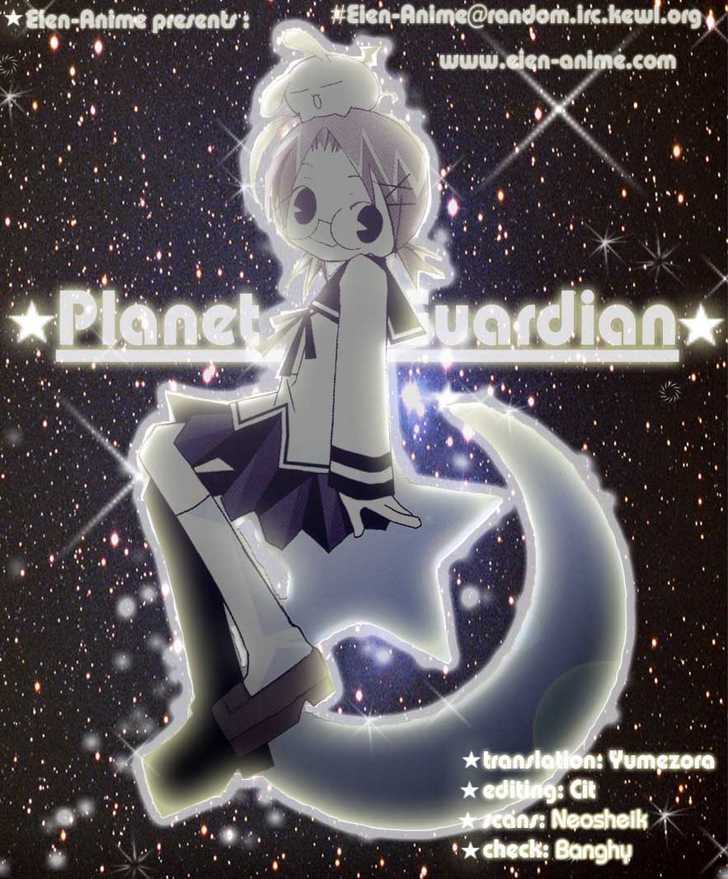 Planet Guardian Chapter 1 #46