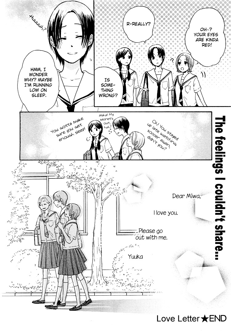 Kawaii Anata Chapter 2 #18