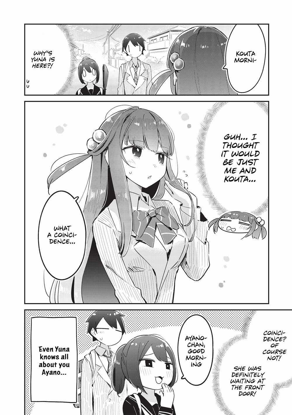 My Tsundere Childhood Friend Is Very Cute Chapter 13 #4