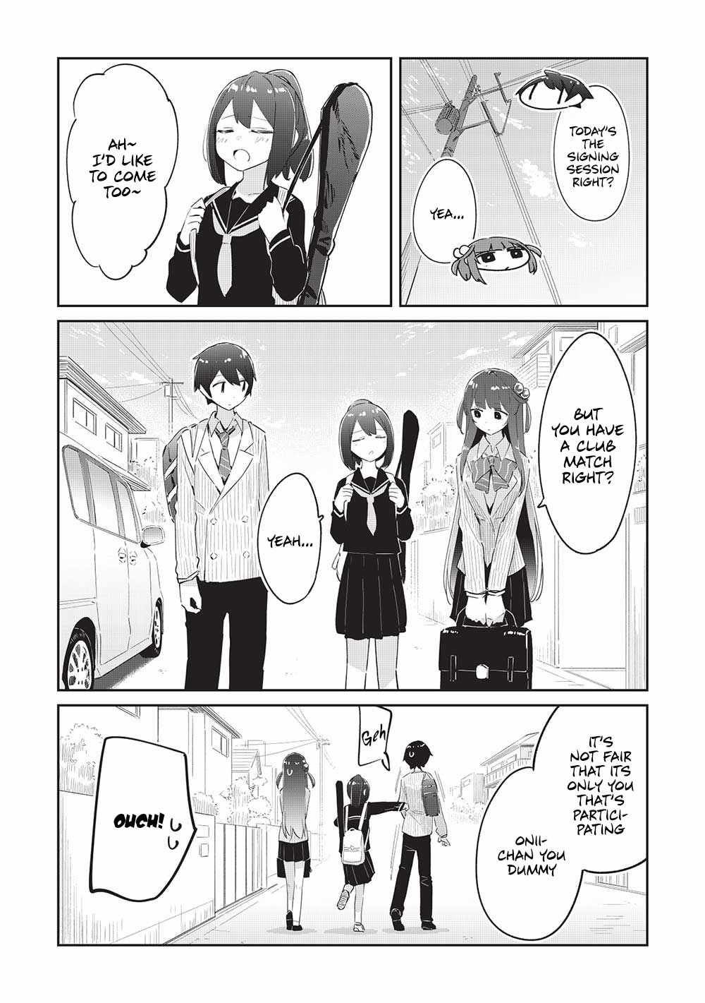 My Tsundere Childhood Friend Is Very Cute Chapter 13 #6