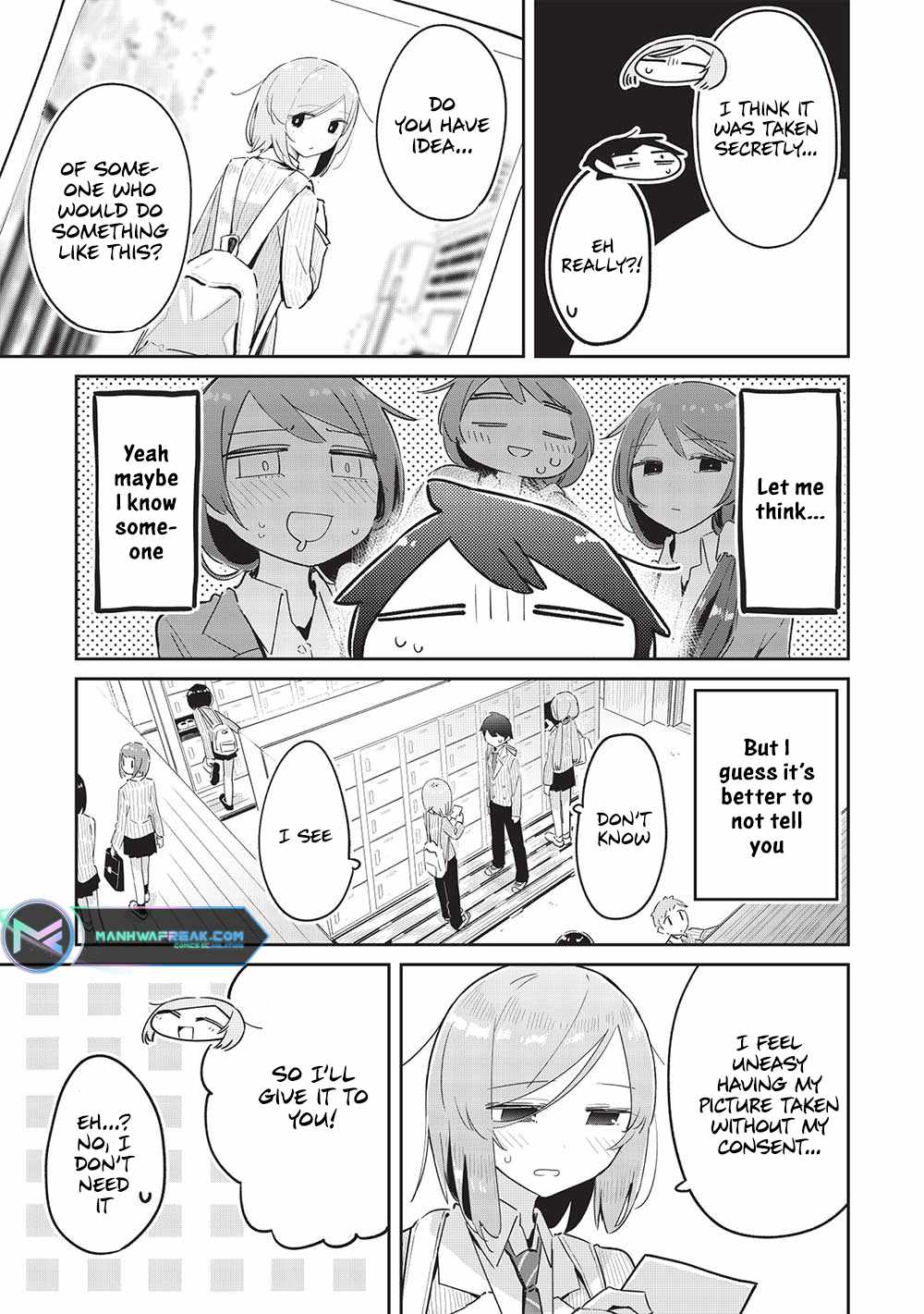 My Tsundere Childhood Friend Is Very Cute Chapter 13 #15