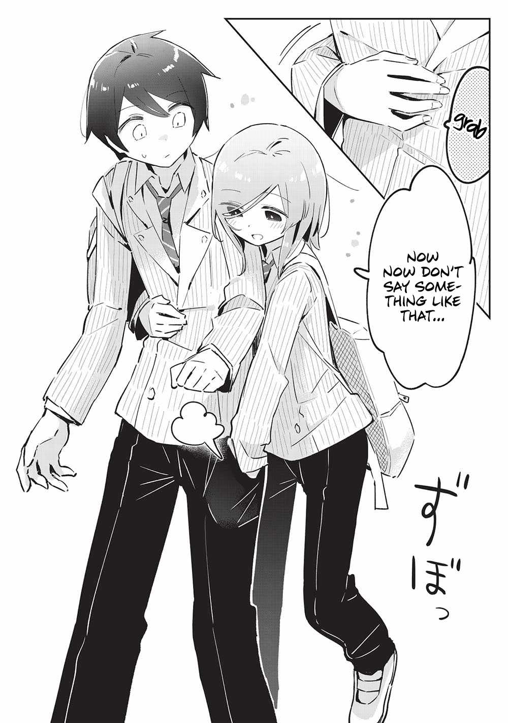 My Tsundere Childhood Friend Is Very Cute Chapter 13 #16