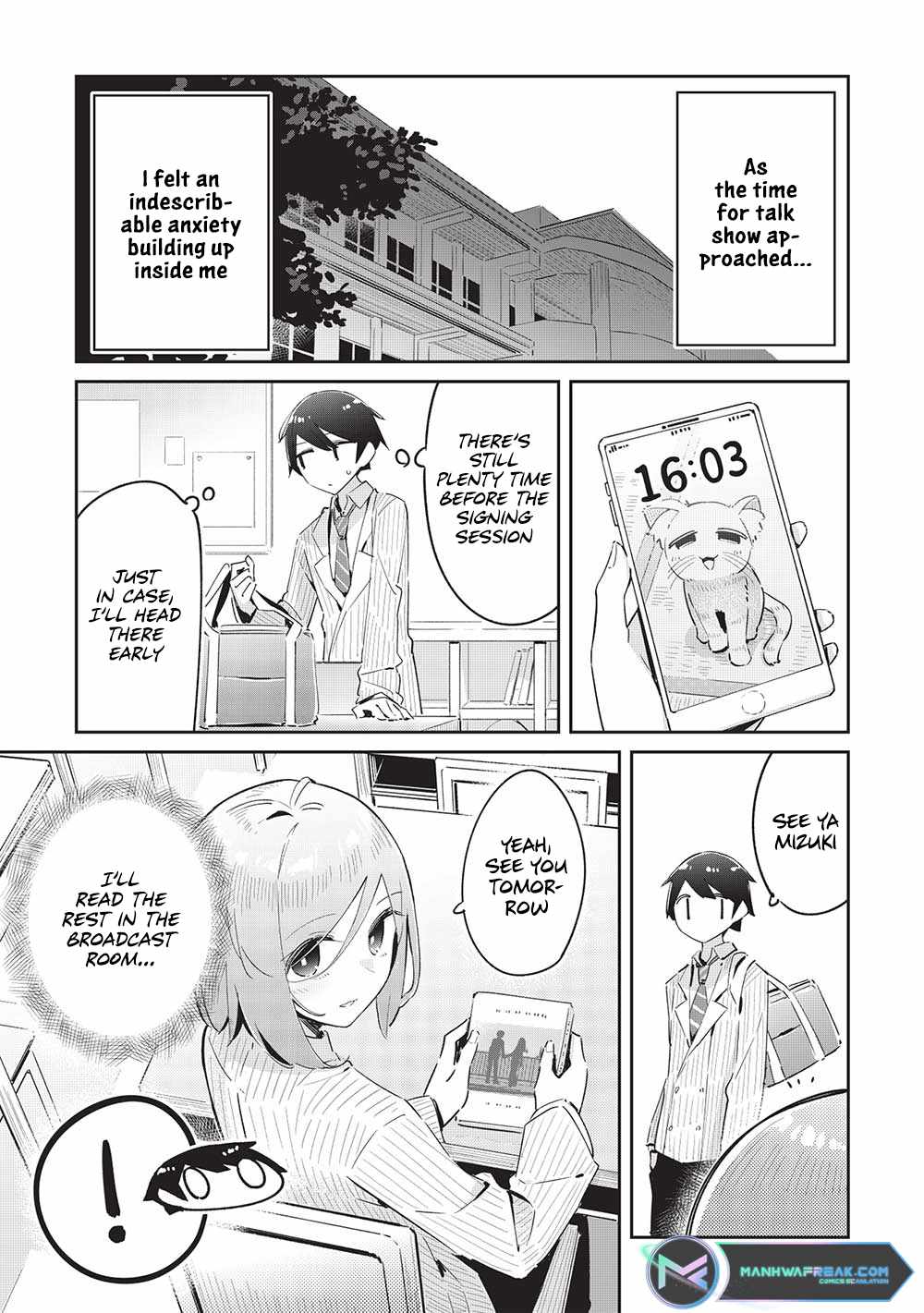 My Tsundere Childhood Friend Is Very Cute Chapter 13 #19