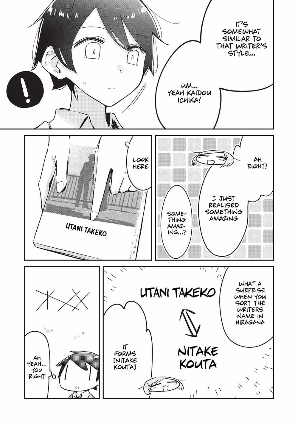 My Tsundere Childhood Friend Is Very Cute Chapter 13 #21