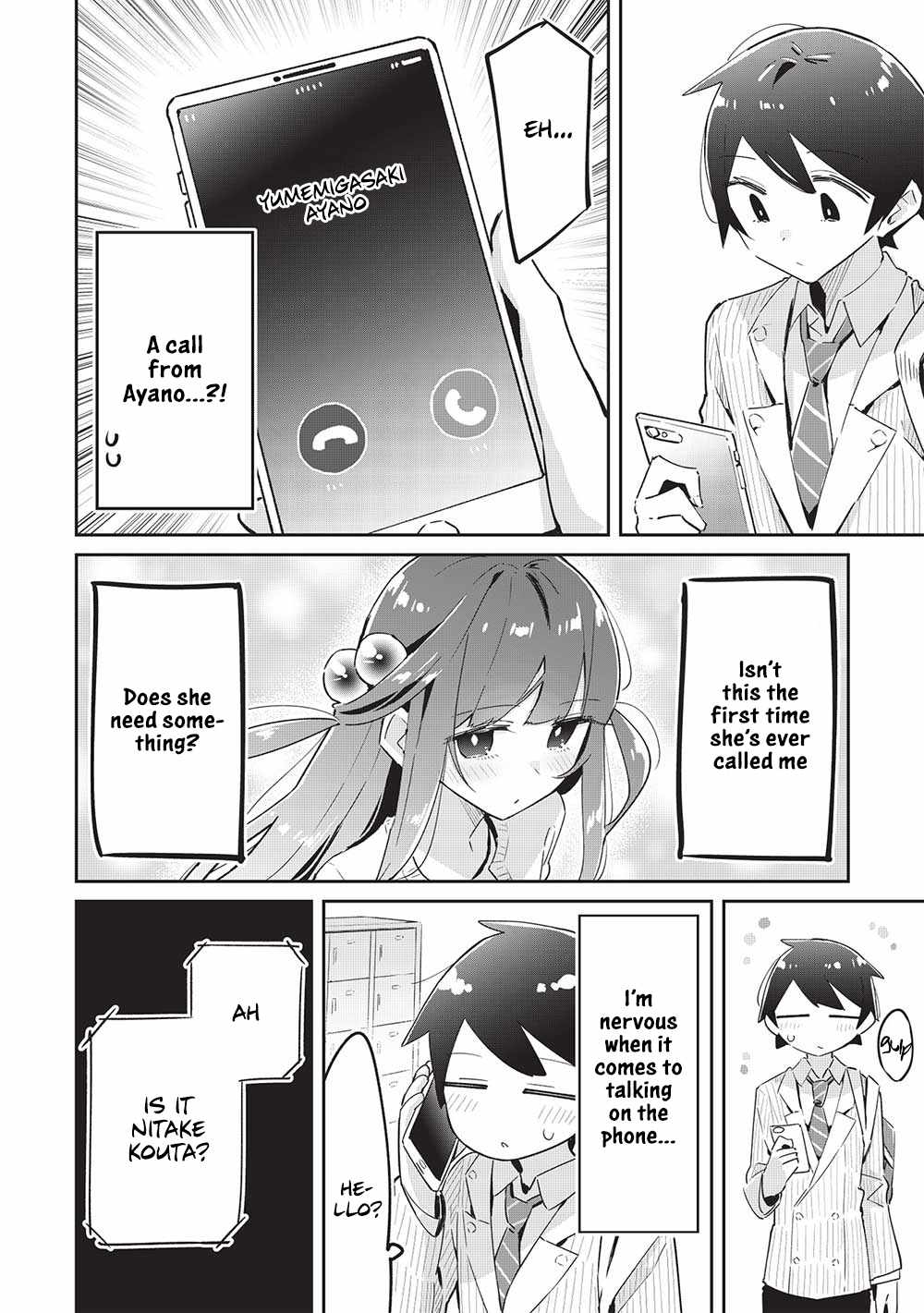 My Tsundere Childhood Friend Is Very Cute Chapter 13 #24