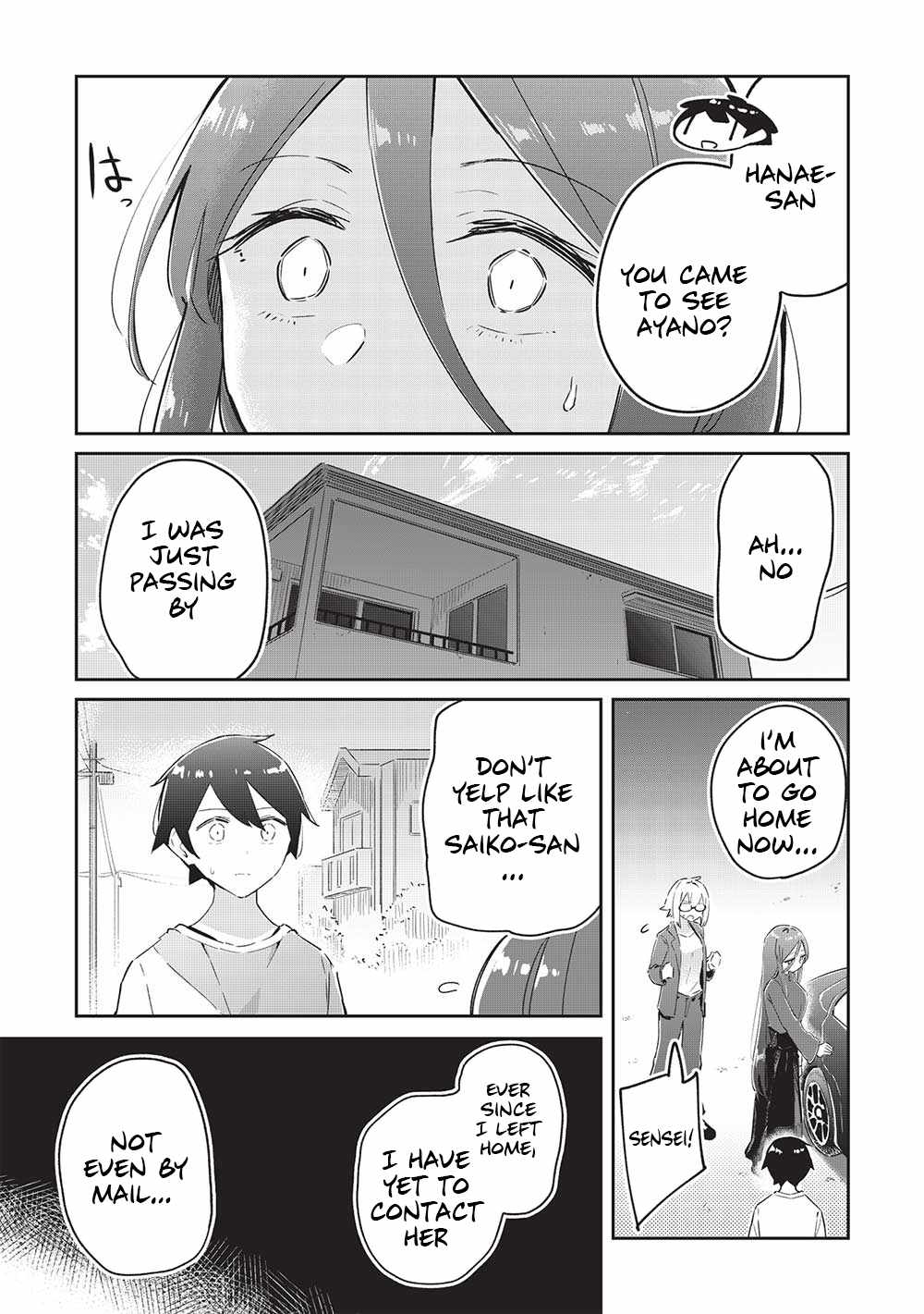 My Tsundere Childhood Friend Is Very Cute Chapter 10 #6