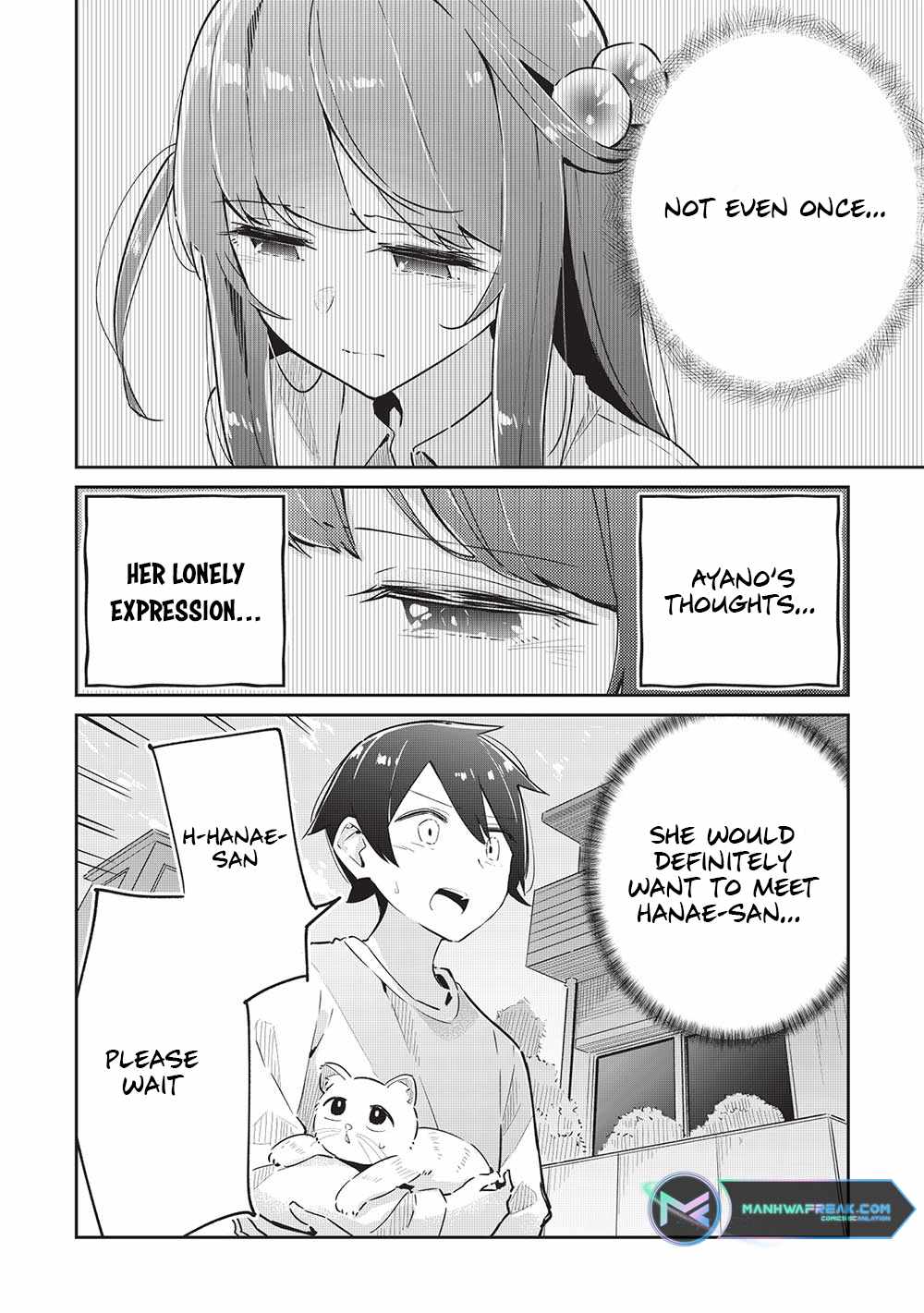 My Tsundere Childhood Friend Is Very Cute Chapter 10 #7