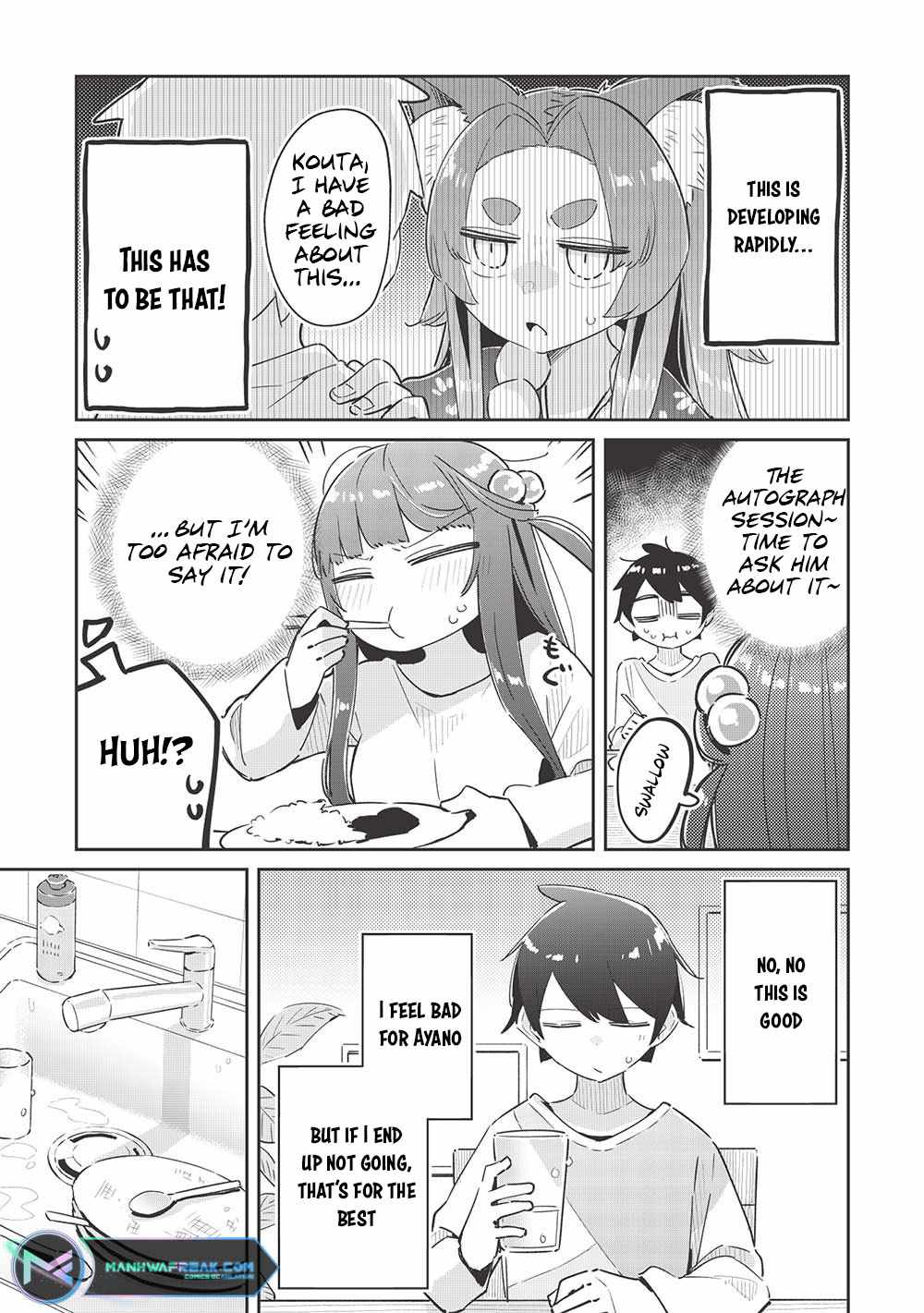 My Tsundere Childhood Friend Is Very Cute Chapter 11 #10