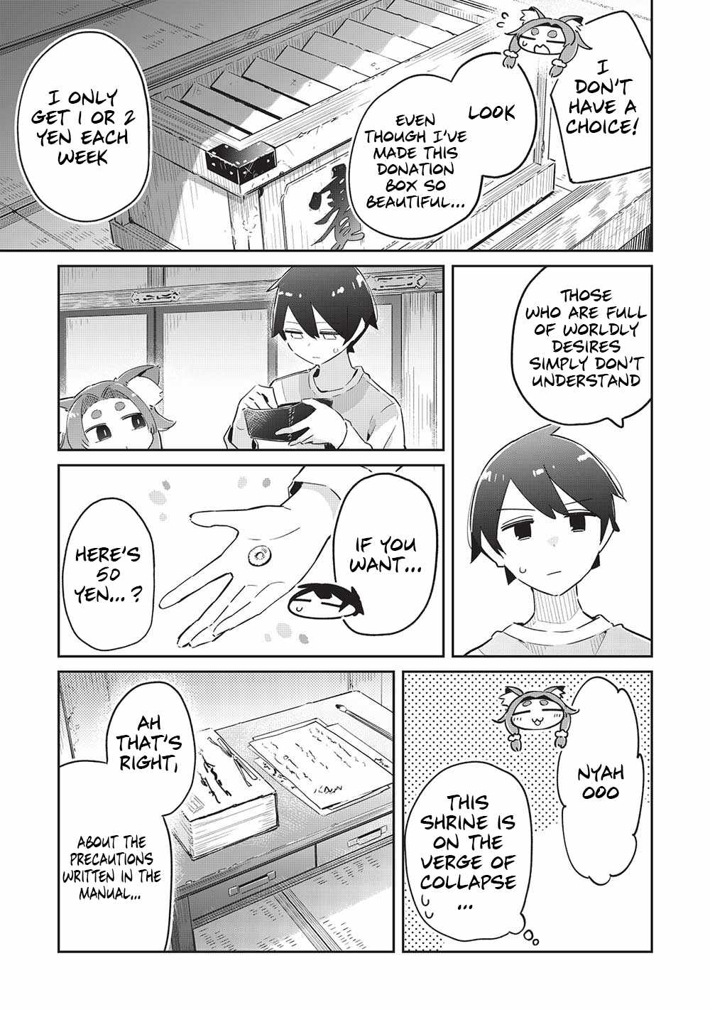 My Tsundere Childhood Friend Is Very Cute Chapter 10 #12