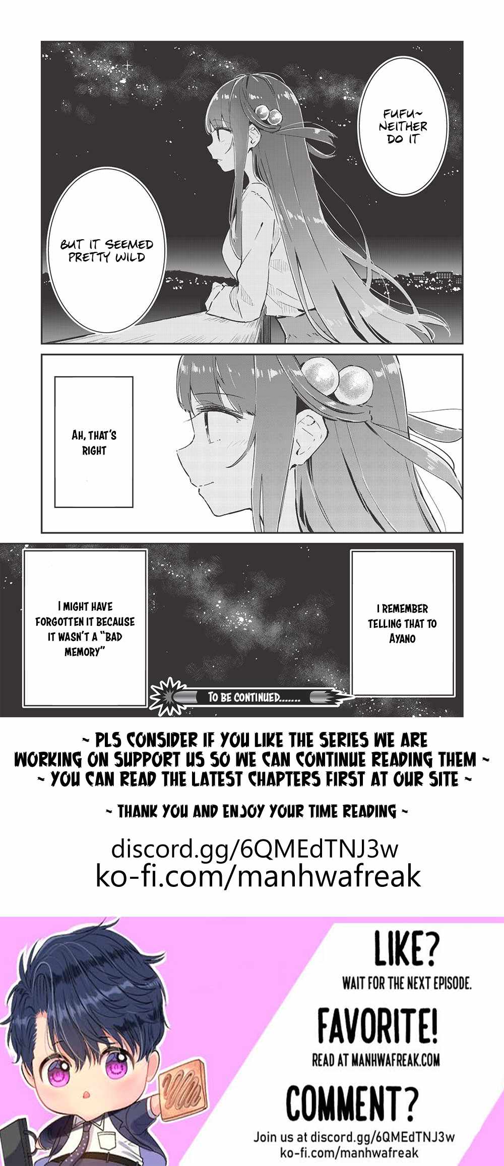 My Tsundere Childhood Friend Is Very Cute Chapter 11 #18