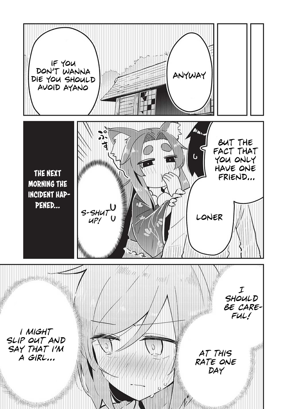 My Tsundere Childhood Friend Is Very Cute Chapter 7 #4