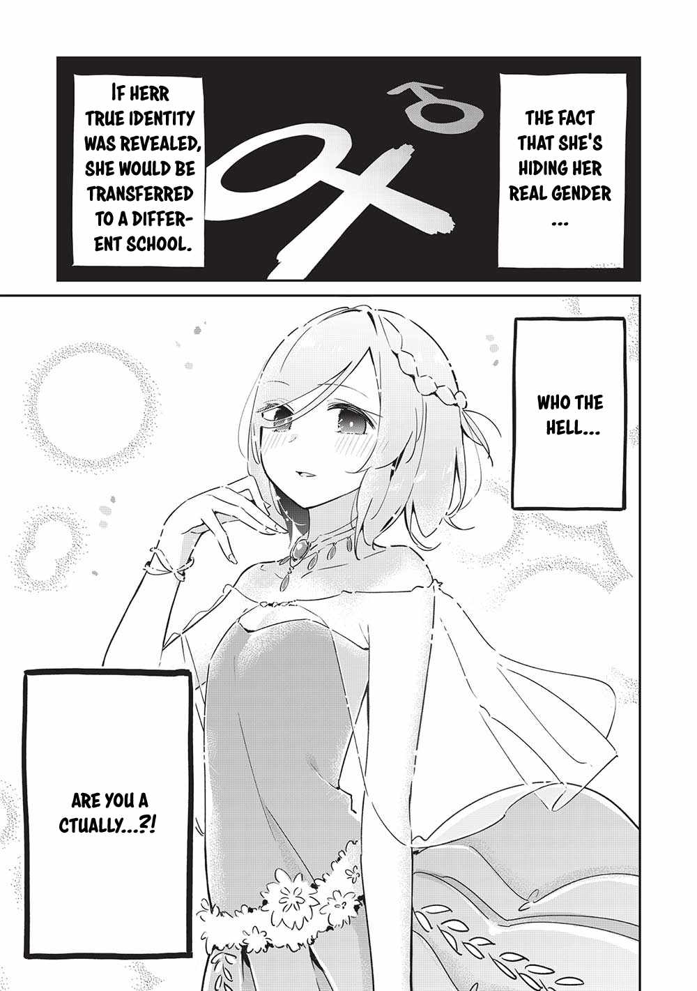 My Tsundere Childhood Friend Is Very Cute Chapter 9 #4