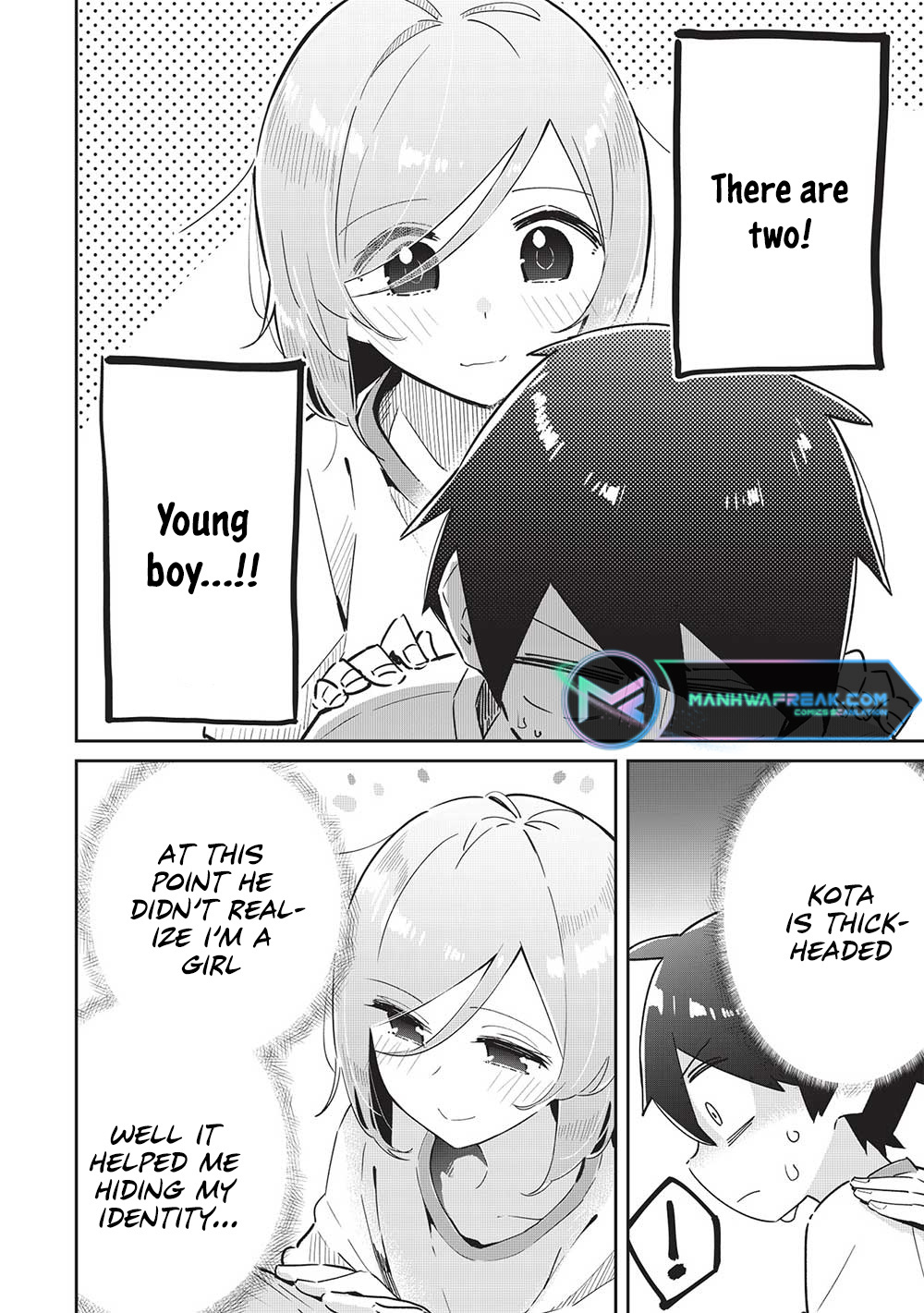 My Tsundere Childhood Friend Is Very Cute Chapter 7 #5