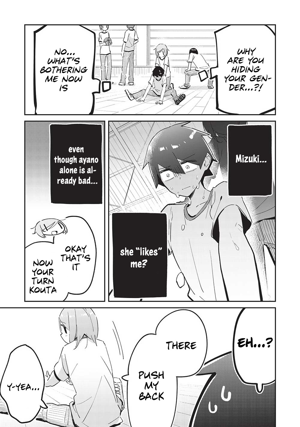 My Tsundere Childhood Friend Is Very Cute Chapter 7 #6